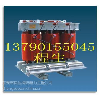 東莞石龍工廠增容水電安裝公司 專業(yè)發(fā)電機(jī)與電工電氣服務(wù)引領(lǐng)者